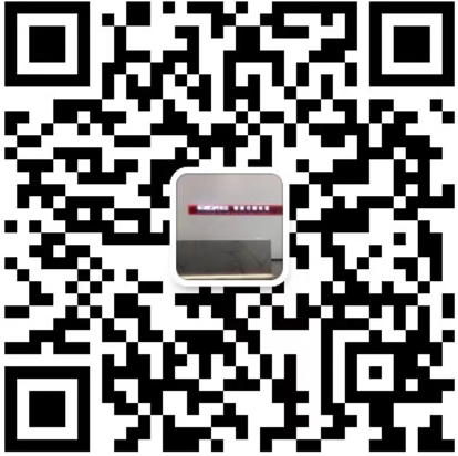 廣州市易達倉儲設(shè)備股份有限公司